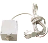 Удлинитель СПб УПП-5 белый ПВС 3x0,75-81-3,2м ,1 гнездо, влагозащищенный, с заземлением 99929178