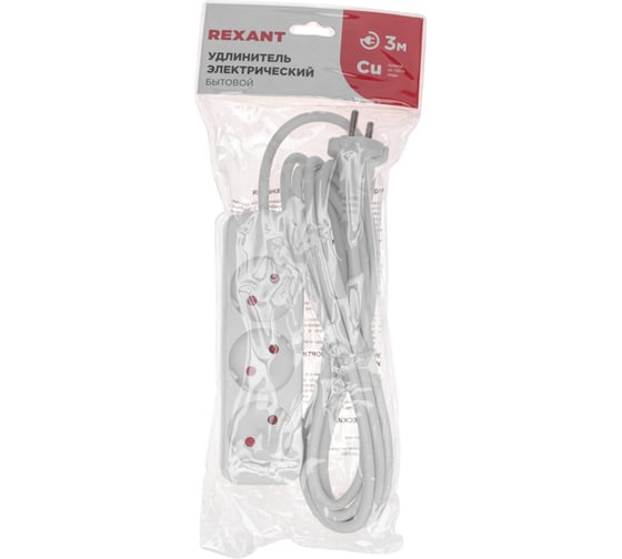 Удлинитель REXANT standard 3 гнезда, 3м, 2x1,0мм2, б/з, белый 13-4007