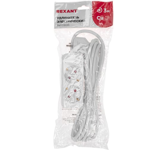 Удлинитель REXANT standard 2 гнезда, 3м, 3x1,0мм2, с/з, белый 13-4004