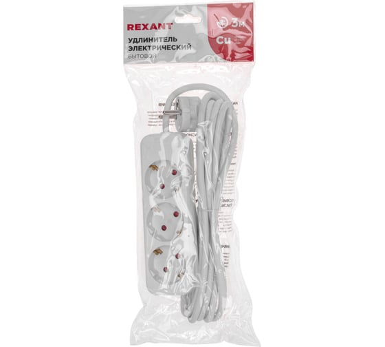 Удлинитель REXANT standard 3 гнезда, 3м, 3x1,0мм2, с/з, белый 13-4010