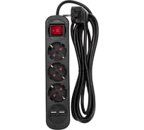 Удлинитель REXANT STANDARD 3 гнезда, 3х1,0мм2, с/з, с выключателем, 2 USB, 3 м, черный 13-4022
