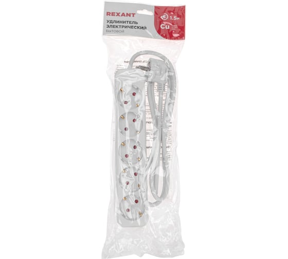 Удлинитель REXANT standard 5 гнезд, 1,5м, 3x1,0мм2, с/з, белый 13-4028