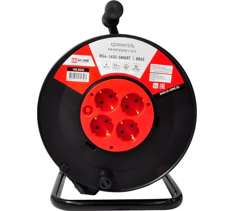 Удлинитель на катушке IN HOME RG4-1650-SMART с термозащитой 4-х местный с заземляющим контактом 16А 50м 8865 4690612010595