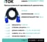Удлинитель силовой iTOK тип SUS серии iCONNECT PRO промышленный однофазный КГтп-ХЛ 3х4 мм 32А 230В 1P+N+E IP44 ГОСТ 20 м i-CONNECT-PRO-SUS-KG-340-VR-220-3-44-20 2