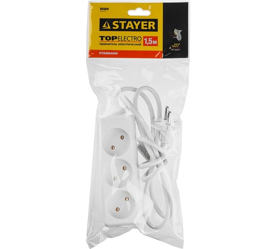 Удлинитель Stayer TOPELECTRO электрический ПВС 3500 Вт 1.5м  55030-1.5