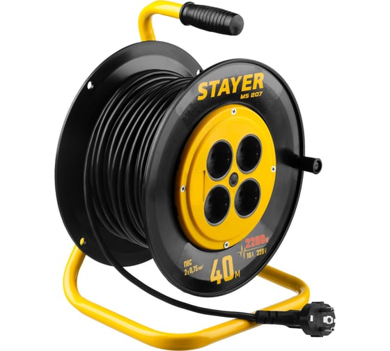 Удлинитель на катушке STAYER "MS 207", 40 м, 2200 Вт, 4 гнезда, ПВС,  55073-40