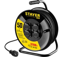 Удлинитель на катушке Stayer профессиональный 55077-50