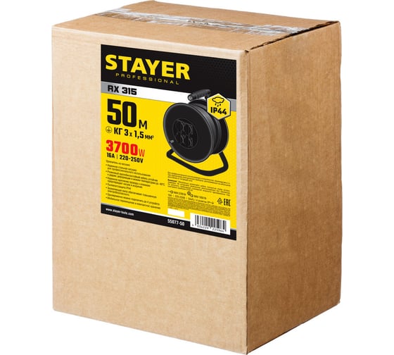 Удлинитель на катушке Stayer профессиональный 55077-50