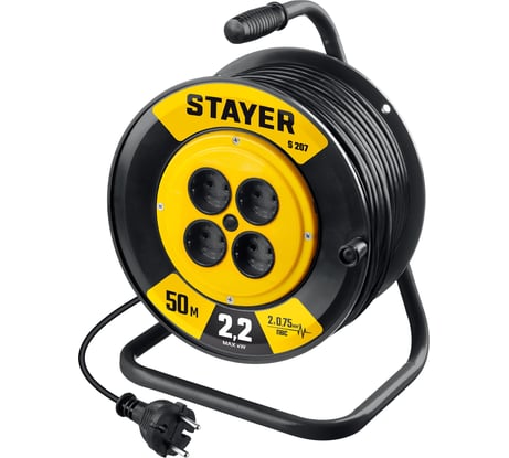 Удлинитель на катушке STAYER S-207, ПВС, 2 х 0.75 мм2, 50 м, 2200 Вт 55073-50_z02