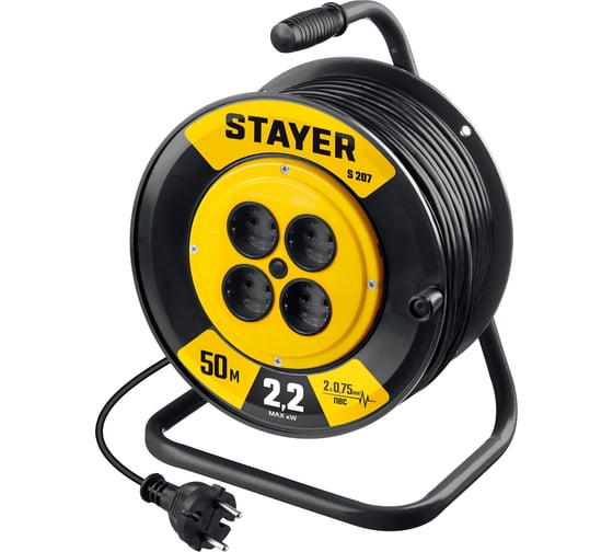 Удлинитель на катушке STAYER S-207, ПВС, 2 х 0.75 мм2, 50 м, 2200 Вт 55073-50_z02