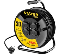 Силовой удлинитель на стальной катушке STAYER PRO 325 КГ 3х2.5, 30м 55076-30