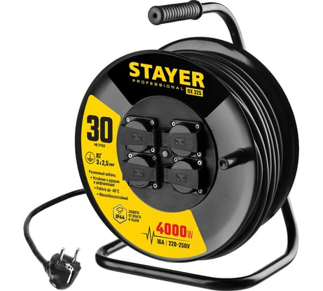 Силовой удлинитель на стальной катушке STAYER PRO 325 КГ 3х2.5, 30м 55076-30