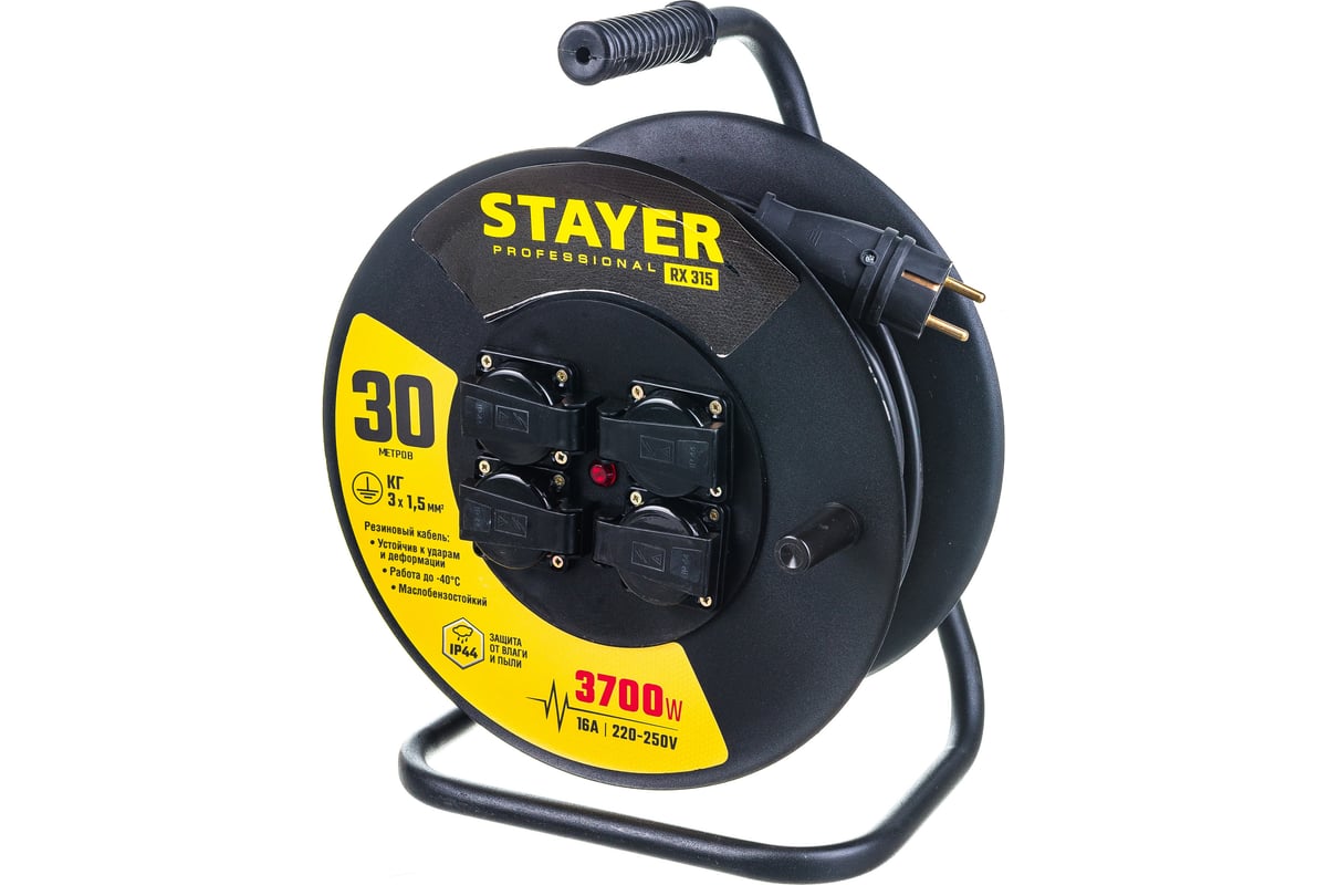  на катушке Stayer профессиональный 55077-30 - выгодная цена .