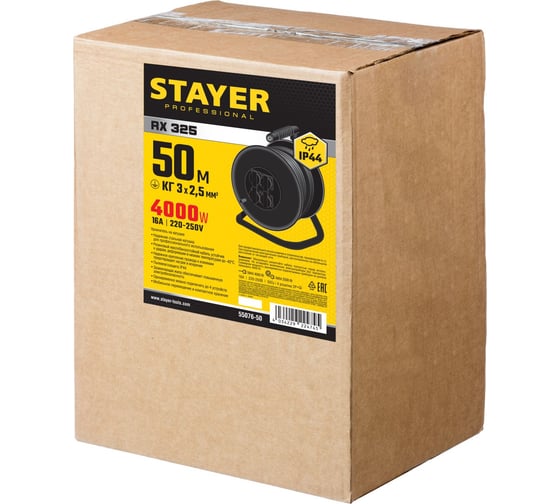 Удлинитель на катушке Stayer профессиональный 55076-50