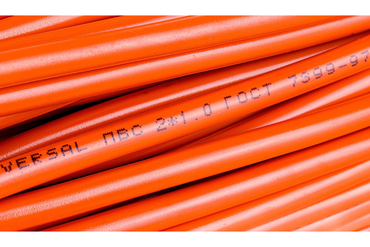 Удлинитель шнур на рамке UNIVersal УШ-10 IP-54 рамка ПВС 2*1 40м ...