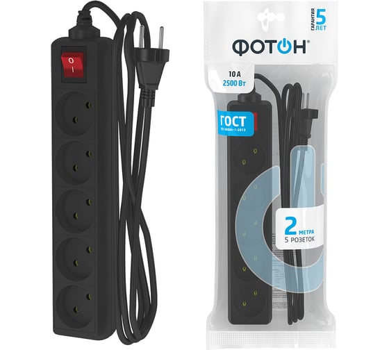 Сетевой удлинитель ФОТОН 10-25S, 2м, 5 розеток, 10А, с выкл., черный 22726 1