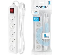 Сетевой удлинитель ФОТОН 10-35S, 3м, 5 розеток, 10А, с выключателем, белый 21118
