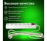 Сетевой фильтр SONNEN U-363, 3 м, 511426 5