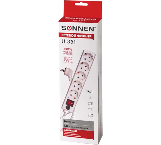 Сетевой фильтр SONNEN U-351, 1,8 м, 511424