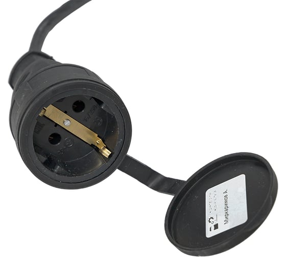 Удлинитель EKF Зевс 2.0, 20м с заземлением КГ 3х1.5, 16А/3,5кВт, IP44 PROxima USB02-16-315-1-20-IP44