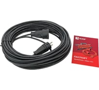 Удлинитель EKF Зевс 2.0, 30м с заземлением КГ 3*1.5, 16А/3,5кВт, IP44 PROxima USB02-16-315-1-30-IP44