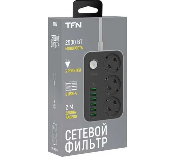 Сетевой фильтр TFN power 7 black TFN-POWER7BK