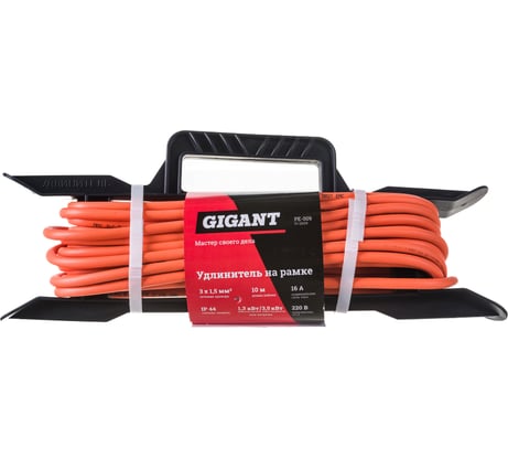 Удлинитель на рамке Gigant с/з ПВС 3х1,5 16A 10м IP 44 INDUSTRY EG PE-009