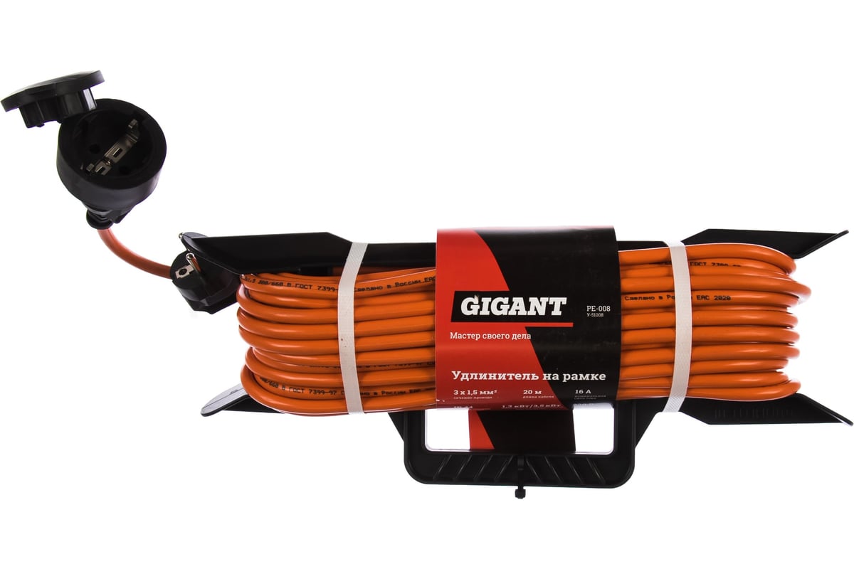 Удлинитель на рамке Gigant с/з ПВС 3х1,5 16A 20м IP 44 INDUSTRY EG PE-008 -  выгодная цена, отзывы, характеристики, фото - купить в Москве и РФ