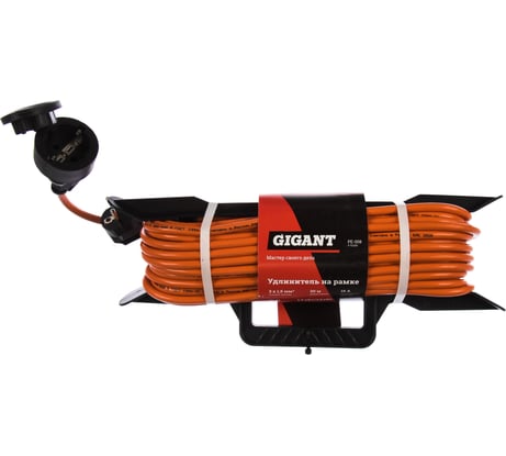 Удлинитель на рамке Gigant с/з ПВС 3х1,5 16A 20м IP 44 INDUSTRY EG PE-008