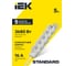 Удлинитель IEK STANDARD У05 5 мест 2P+PE 5м 3х1,5мм2 16А белый 695013 7