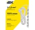 Удлинитель IEK STANDARD У05 5 мест 2P+PE 5м 3х1,5мм2 16А белый 695013 8