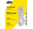 Удлинитель IEK STANDARD У03 3 места 2P+PE 5м 3х1,5мм2 16А белый 695003 5