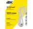 Удлинитель IEK STANDARD У03 3 места 2P+PE 3м 3х1,5мм2 16А белый 695002 5