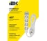Удлинитель IEK STANDARD У04 4 места 2P+PE 3м 3х1,5мм2 16А белый 695007 3