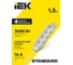 Удлинитель IEK STANDARD У03 3 места 2P+PE 5м 3х1,5мм2 16А белый 695006 2