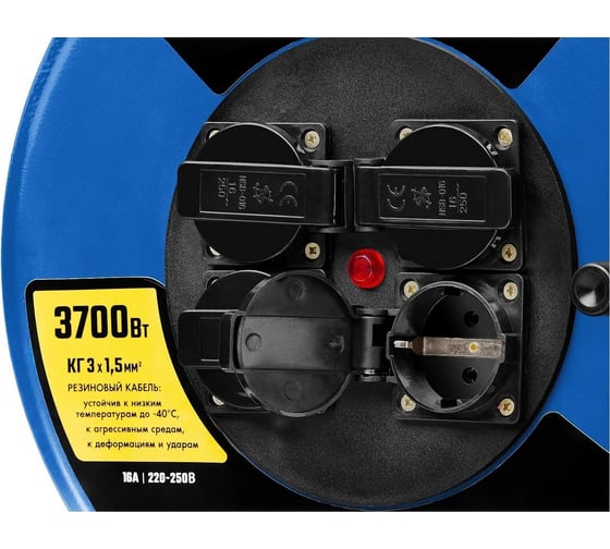Силовой удлинитель на стальной катушке ЗУБР Кг, 315, кг 3x1.5, 20м, 55080-20 55080-20_z01