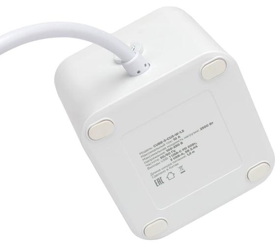 Сетевой фильтр Cablexpert cube, 3р, 10а, 1xtype-c pd, 3xusb, 1.5м, ур.защиты 4+, белый, коробка, CUBE-3-CU3-W-1.5