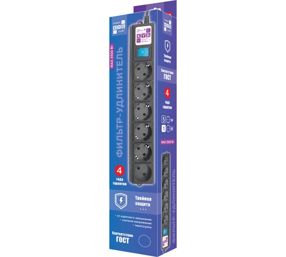 Фильтр-удлинитель Power Cube куб 1,9 м, 6 розеток, черный, 16а/3,5квт, SPG6-B1,9M