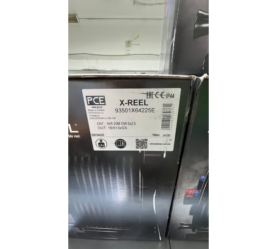 Удлинитель на катушке PCE xreel h05rr-f 5x2.5 16а5п + 3 shuko, 20 метров 93501X64225E