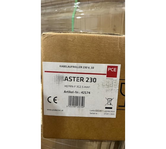 Самосматывающийся удлинитель PCE Master 230 ROT 10 метров H07RN-F 3G2.5 42174