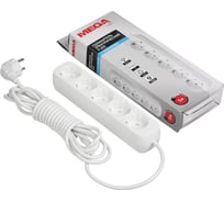 Удлинитель ProMega 5 розеток, с заземлением, 5м, 10а, 2200 вт, белый 747493