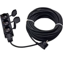 Силовой удлинитель GLANZEN 3 гнезда, КГ 3x2,5, IP44 арт. EC-40-013 00-00006580