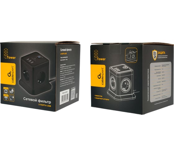Сетевой фильтр Cablexpert Tower 4р, 10А, 3xUSB, 3.1А, 2м, ур.защиты 2+, черный, коробка TWR-4-U3-B-2