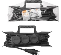 Силовой удлинитель-шнур TDM ELECTRIC на рамке, каучук, кг, ip44, 3 гнезда, с заземлением, 4000 вт, 20 м, народный SQ1307-0247