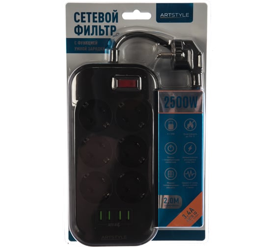 Сетевой фильтр Artstyle CL-6403B, черный, с функцией умной зарядки CL-6403B
