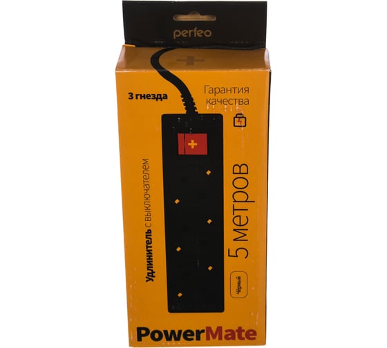 Сетевой удлинитель PERFEO с кнопкой POWERMATE 5,0м 3 розетки черный 30 012 511