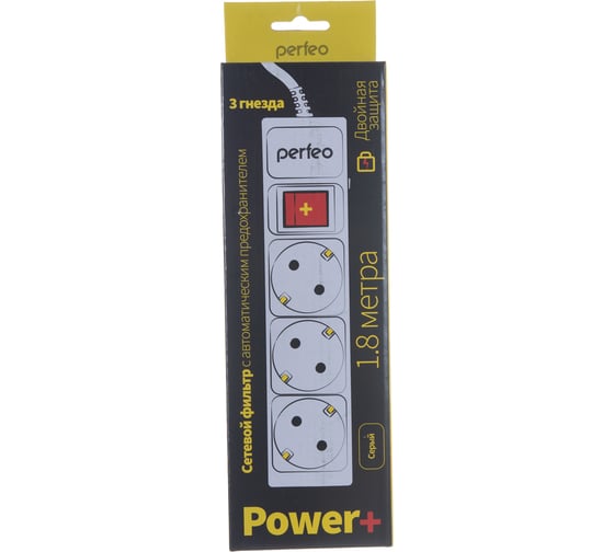 Сетевой фильтр PERFEO POWER+ 1,8м 3 розетки серый 30 012 496