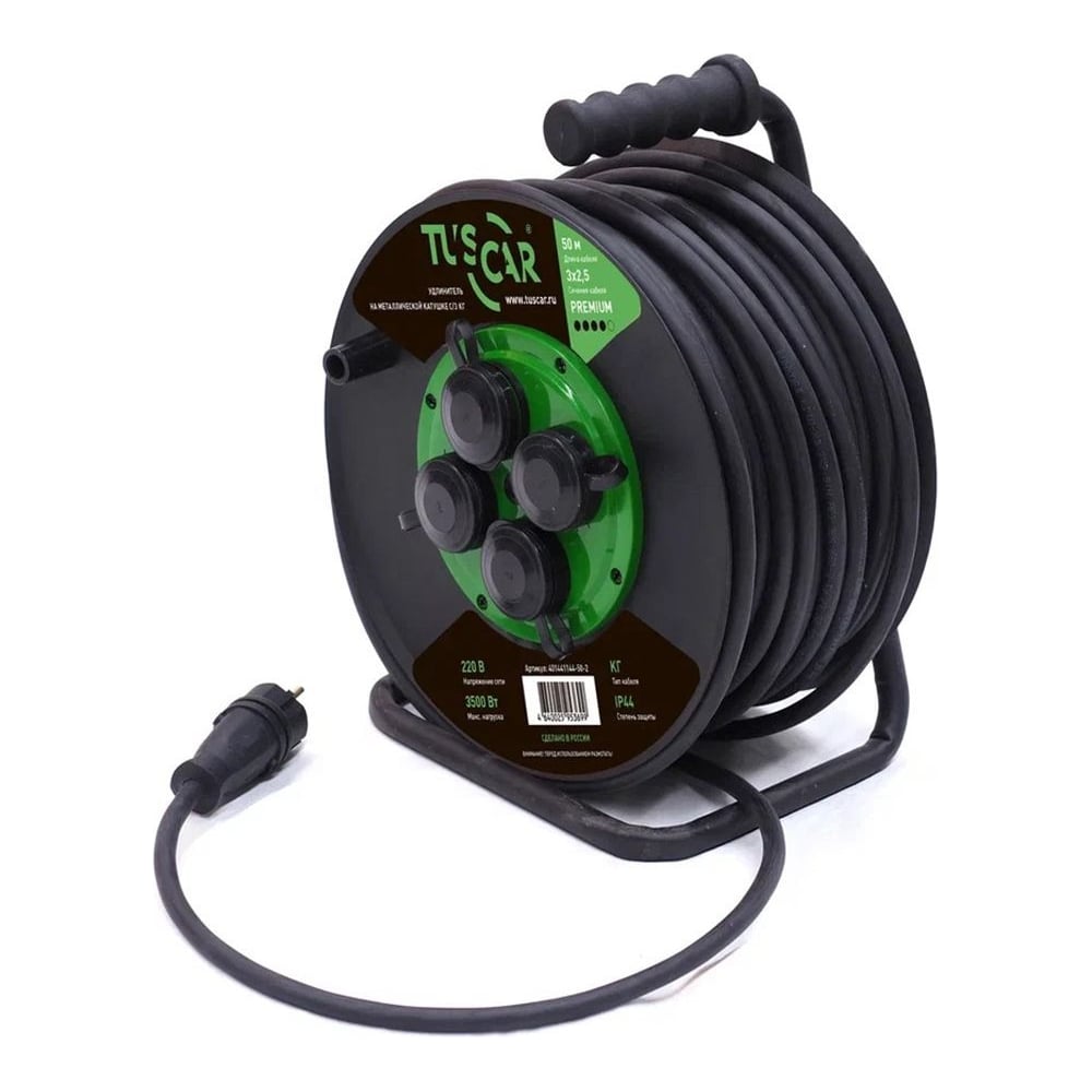 Купить Удлинитель Силовой 50