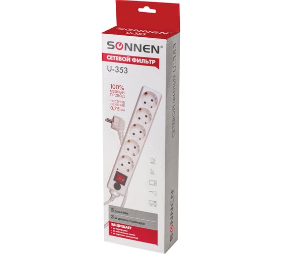 Сетевой фильтр SONNEN U-353, 3 м 511425