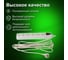 Сетевой фильтр SONNEN U-365, 5 м 511427 5